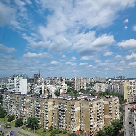 Your Apartment Kharkivska Kyiv Exterior photo